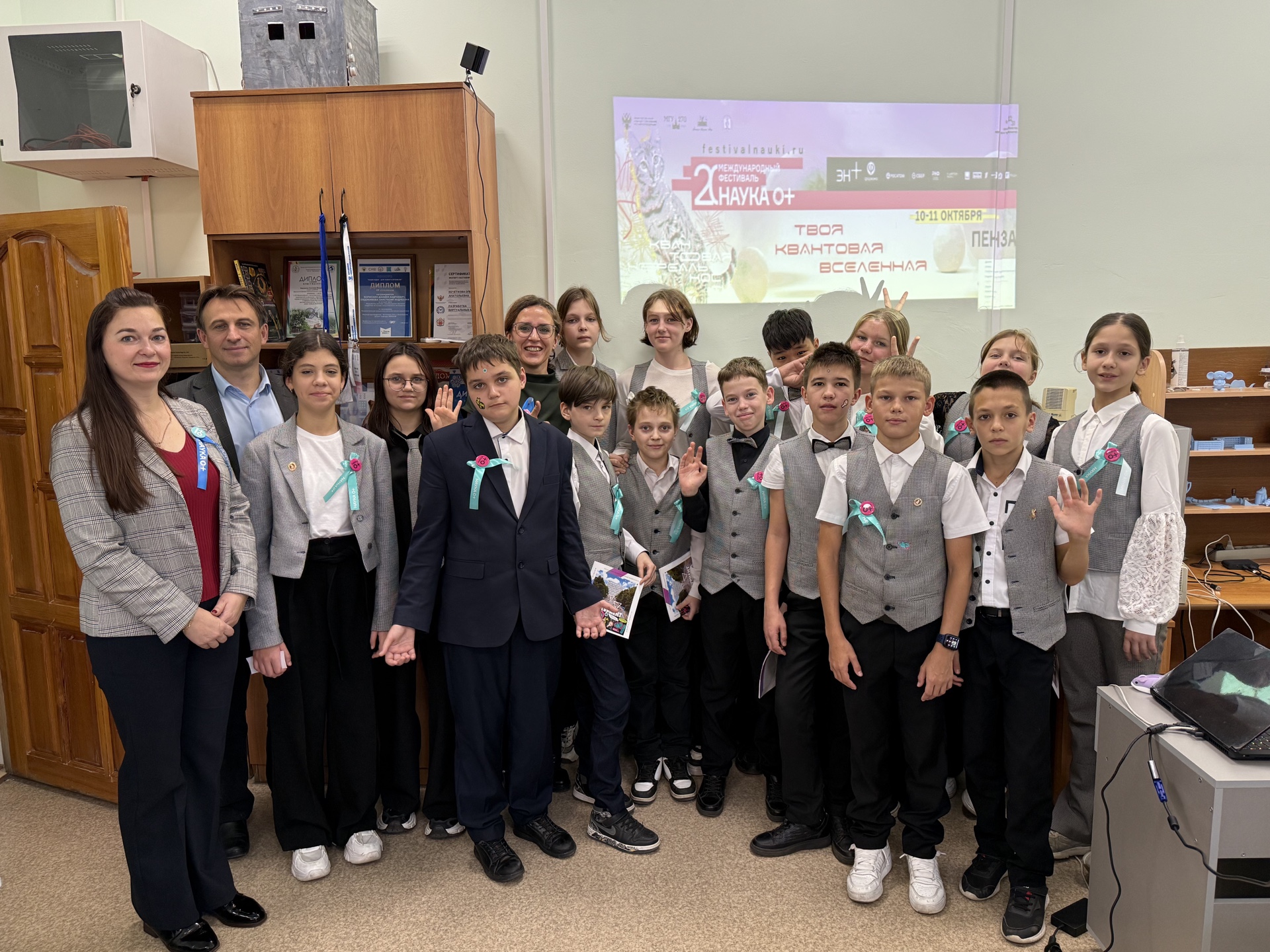 Фестиваль «Наука 0+» на кафедре ИиМОИМ